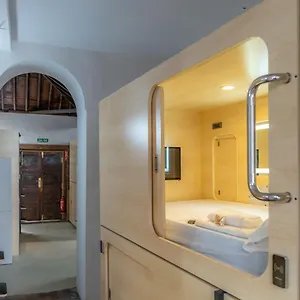 Bed & Breakfast Hostelit, Capsule, Santa Cruz de la Palma (Isla de la Palma)